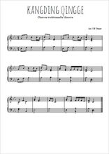 Téléchargez l'arrangement pour piano de la partition de Kangding qingge en PDF